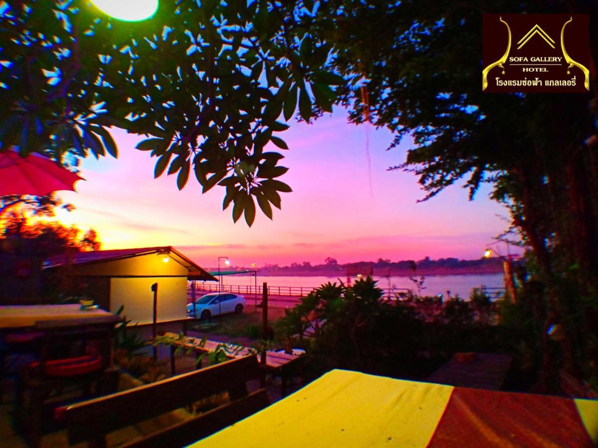 Sofa Gallery Hotel Nong Khai Exterior foto