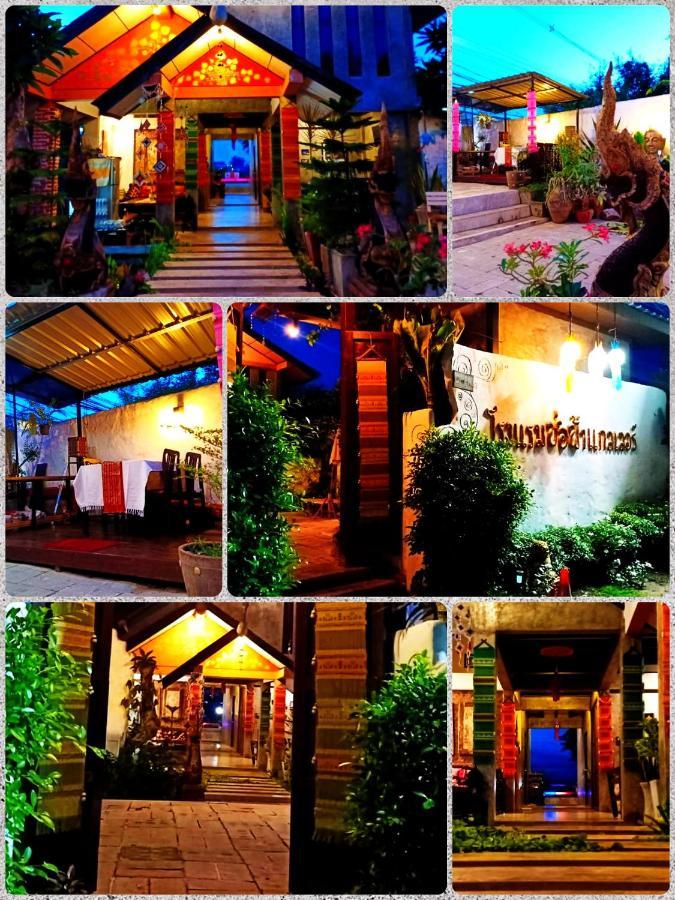 Sofa Gallery Hotel Nong Khai Exterior foto