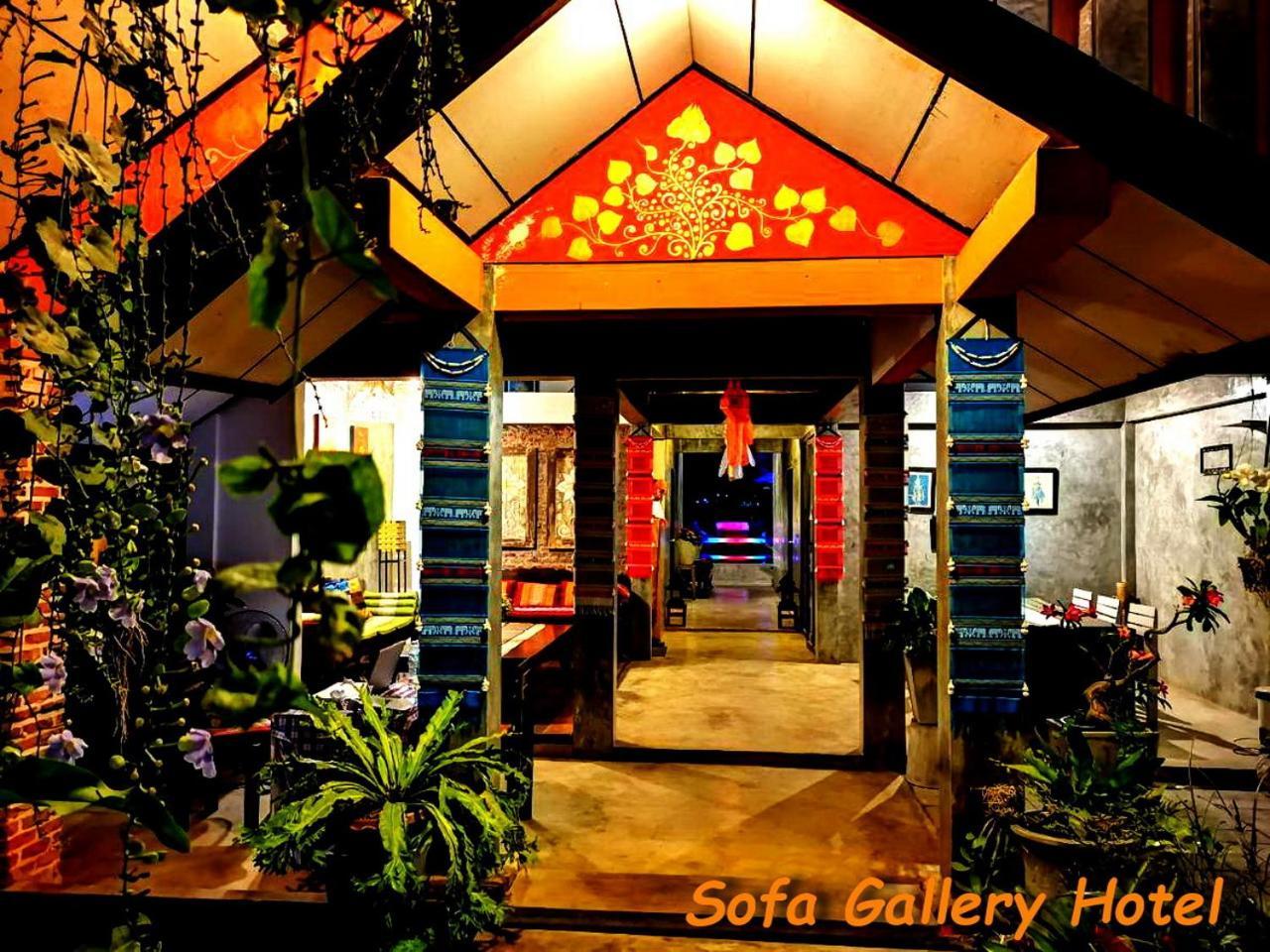 Sofa Gallery Hotel Nong Khai Exterior foto