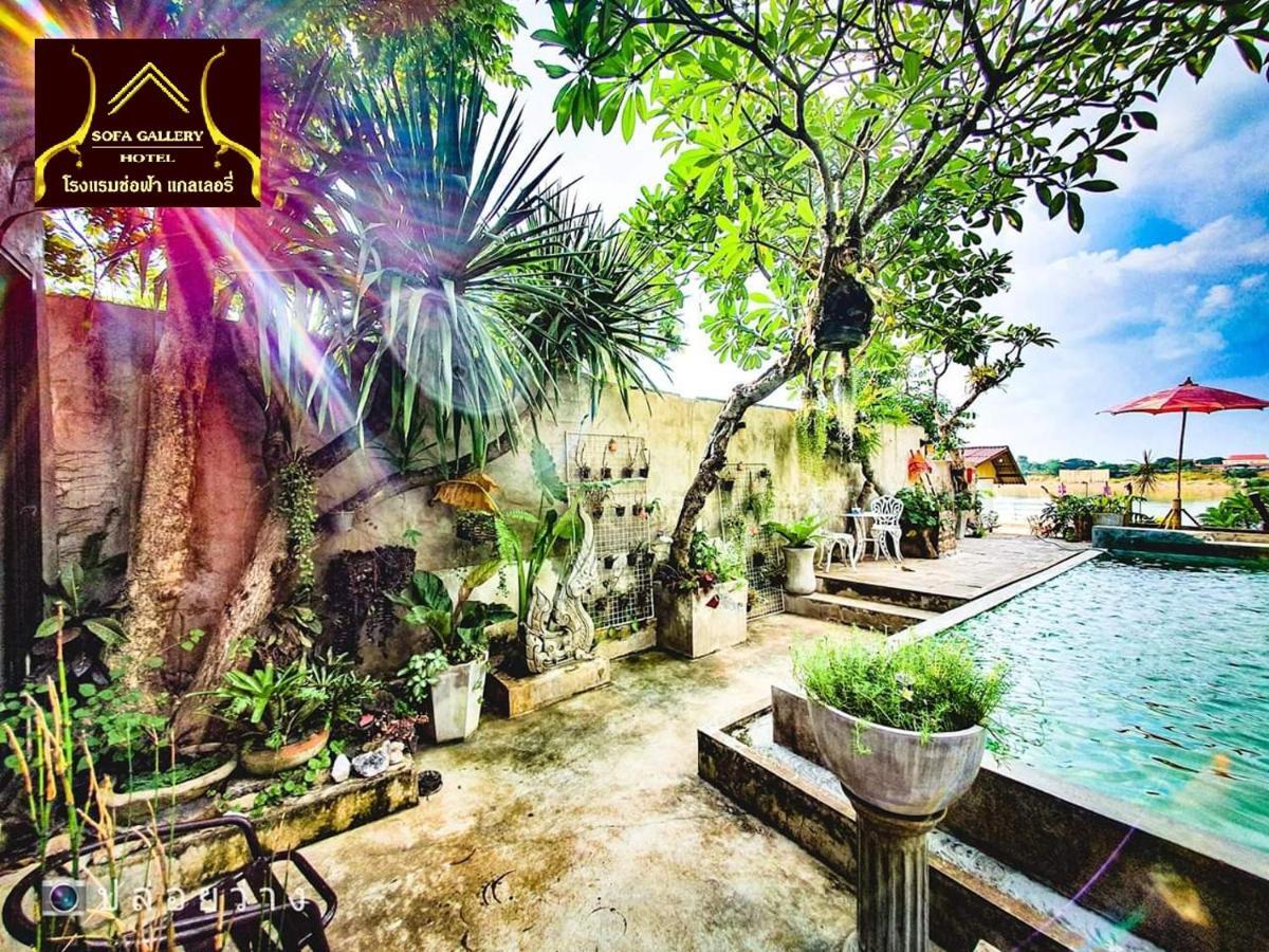 Sofa Gallery Hotel Nong Khai Exterior foto