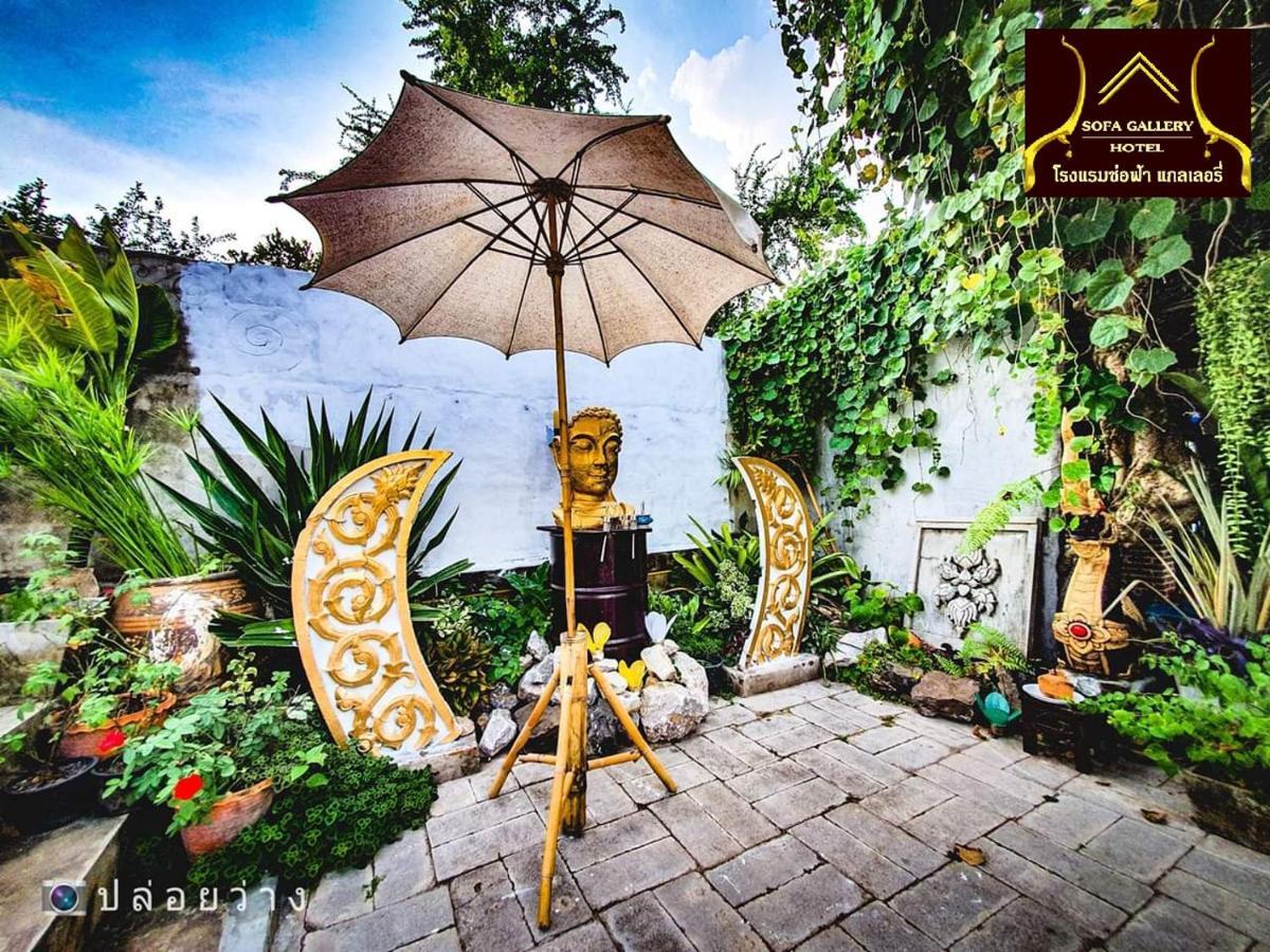 Sofa Gallery Hotel Nong Khai Exterior foto