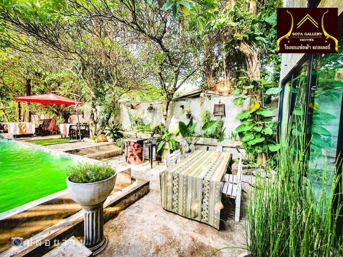 Sofa Gallery Hotel Nong Khai Exterior foto